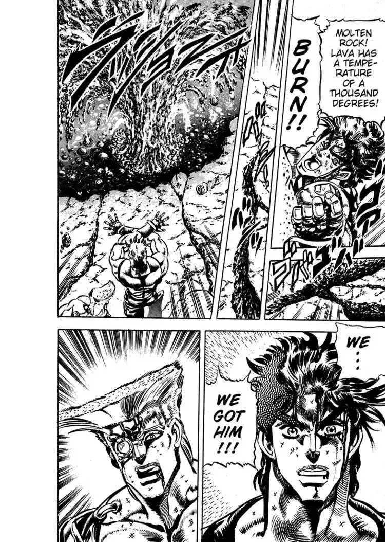 JoJo's Bizarre Adventure Part 2: Battle Tendency Chapter 7 116